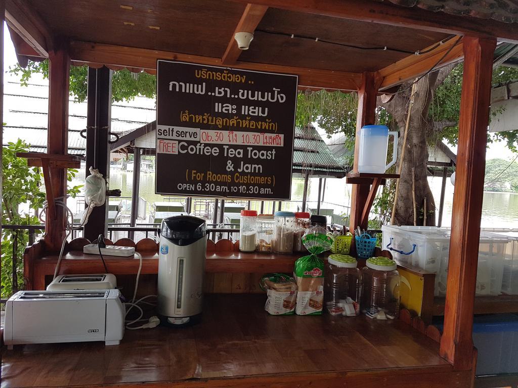 Aajam Riverfront Rooms Kanchanaburi Bagian luar foto